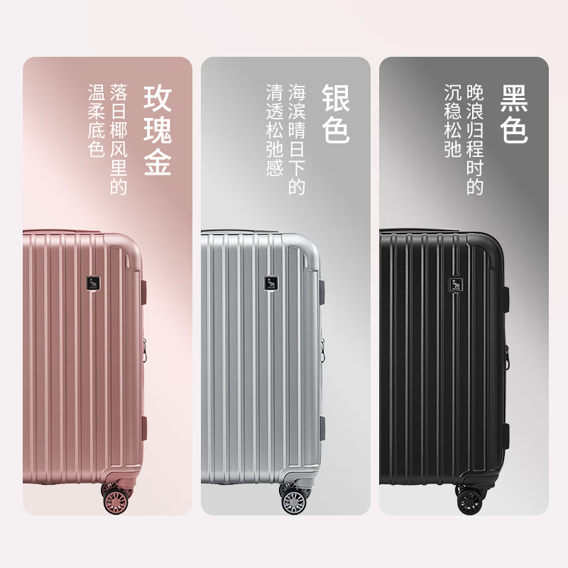 Hermes luggage suitcase 20-inch boarding case for women large-capacity trolley case for men business trip password case leather suitcase rose gold