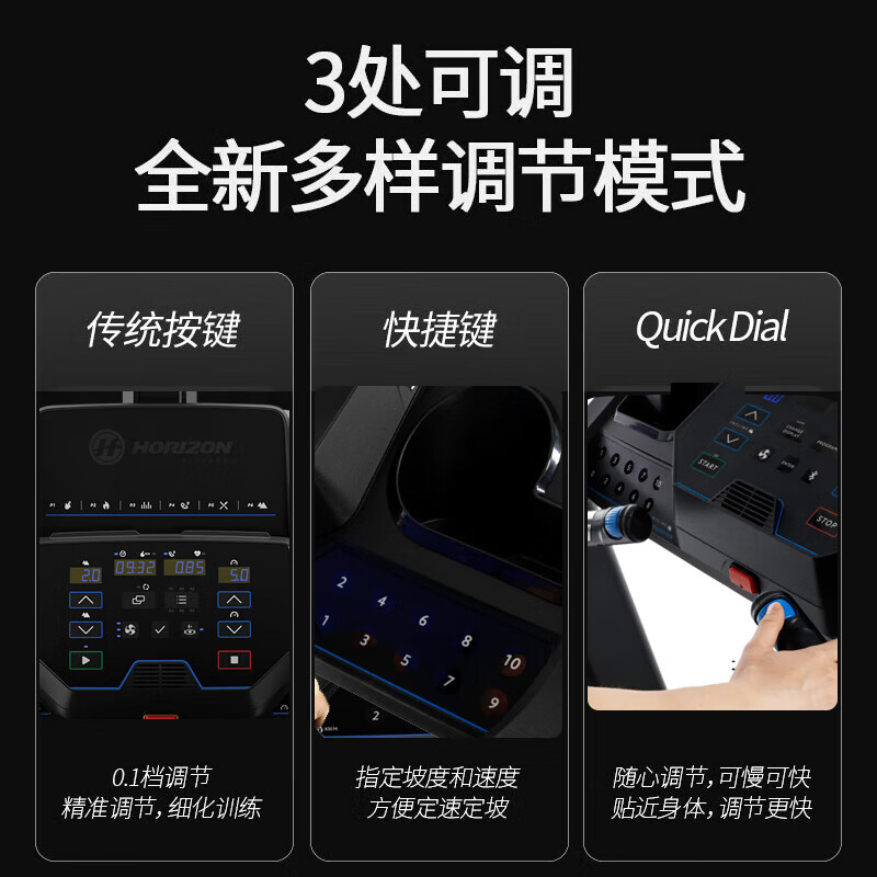 JOHNSON household treadmill shock-absorbing knee pads foldable walking machine sports weight loss fat burning fitness equipment 5.0AT