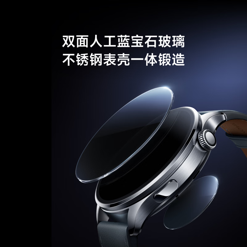 Xiaomi (MI) Xiaomi Watch 5 Fully Smart Flagship Watch Smart Gesture Control Heart Health Monitoring Gym Mode Black Viton Strap Bluetooth Calling
