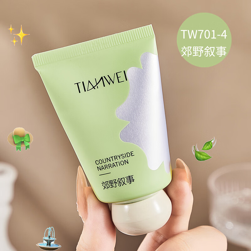 Chuangmeidai Care Fragrance Hand Cream Women's Autumn and Winter Moisturizing Care Hydrating Portable Anti-Crack Hand Essence Care