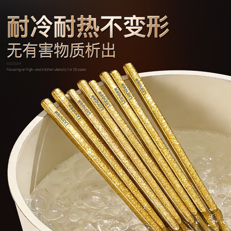 Lianna pure titanium chopsticks, spoons, portable box, cutlery storage box, primary school students, office workers, high-end antibacterial and mildew-proof titanium chopsticks, pure titanium portable tableware 3-piece set, silver