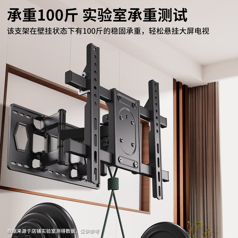 TAZD32-75-inch TV stand telescopic wall mount rotating multi-function suitable for Hisense TCL Thunderbird Skyworth Hisense Samsung Sony Huawei TV stand