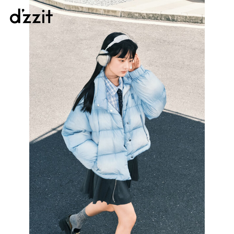 DZZIT Liu Haocun's same style high-looking down jacket 25 winter new dopamine jacket for women 3J4K260 blue S