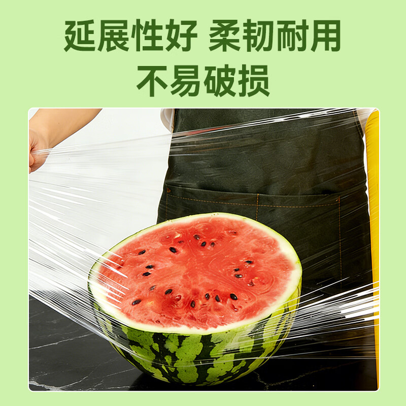 HOOYE PVC cling film extra large roll 60CM*300 code food grade commercial fresh food supermarket disposable packaging wrapping film