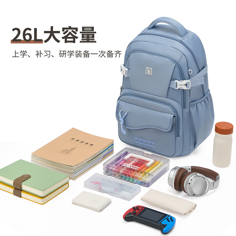 Hermes middle and high school student schoolbag casual backpack large capacity fashion backpack 15.6 inch computer bag purple