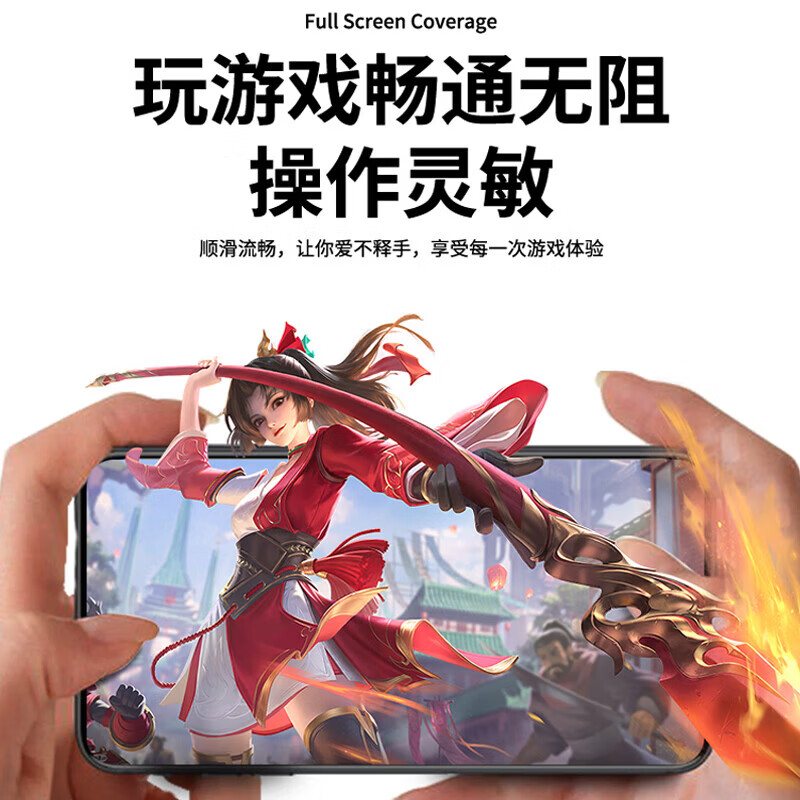 Felker 2-piece package suitable for Apple 12/12Pro tempered film privacy film iPhone12ProMax mobile phone film HD full-screen coverage explosion-proof protective film Apple 12/12Pro large window black edge film HD version-2 pieces