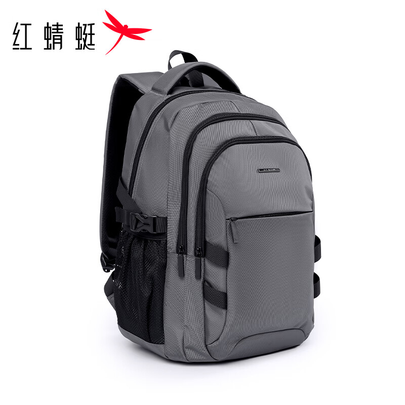 Red Dragonfly Backpack Men's Casual Large Capacity Backpack Outdoor Multifunctional Lightweight Zipper Backpack 9611A0062 Gray