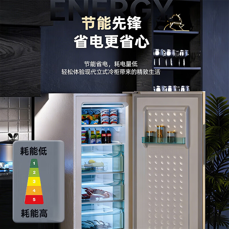 Oaks vertical freezer small household uniform cooling full temperature zone freezing small freezer large capacity layered single freezer independent partition fine storage full space purification 62L | can store 120 kilograms of meat