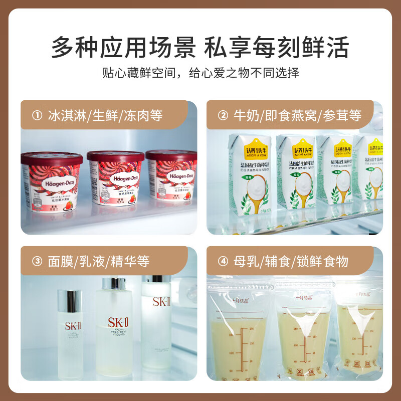 DAEWOO Home Office Tea Beverage Small Retro Refrigerator Freezer Fresh Cabinet Ice Bar Mini High-Looking Gaming Room Refrigerator Freezer Small Refrigerator 106L | First Class Energy Efficiency | Cream White