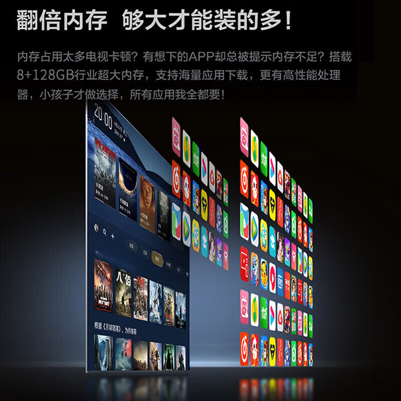 Wuzhou Ace 85-inch TV Home appliance subsidy 20% 8k ultra-thin LCD smart screen HD 75/65/55-inch wall-mountable home eye protection smart voice projection OLED TV 160-inch smart high-end Android 9.0 flagship version worry-free after-sales + door-to-door delivery + brand extended warranty + voice AI + free installation