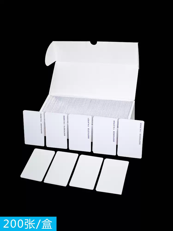 White card Fudan contactless IC card ID card S50 induction EM card TK41200 card radio frequency chip M1 smart card membership card design custom access control white magnetic card custom production and printing 100 pieces of induction ID white card cannot be copied
