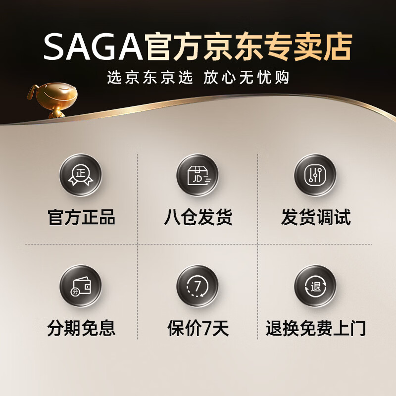 SAGA guitar spruce SF600C solid wood color entry-level folk 41-inch guitar recommended for beginners with gift package teaching