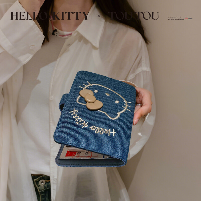 Toutouhellokitty Hello Kitty denim passport bag thin coin purse passport holder birthday new year year of the horse gift