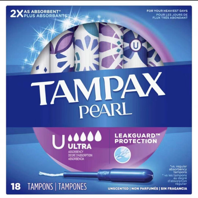 American Tampax pearl cotton strips with long catheter for sports and swimming, 34 pieces of pearls - long catheter - mixed 8 small 26 medium others