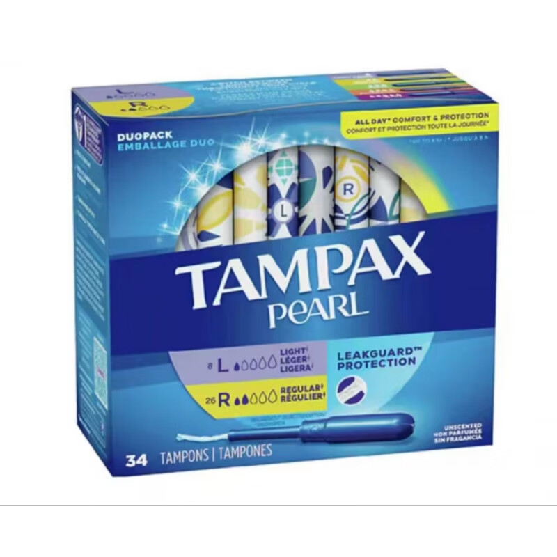 American Tampax pearl cotton strips with long catheter for sports and swimming, 34 pieces of pearls - long catheter - mixed 8 small 26 medium others