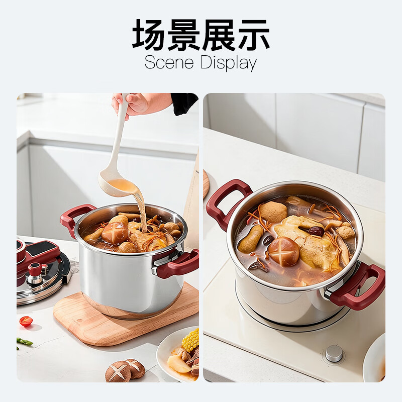 Tianxi explosion-proof pressure cooker 6L household 304 stainless steel pressure cooker one-hand opening and closing induction cooker universal / suitable for 3-5 people