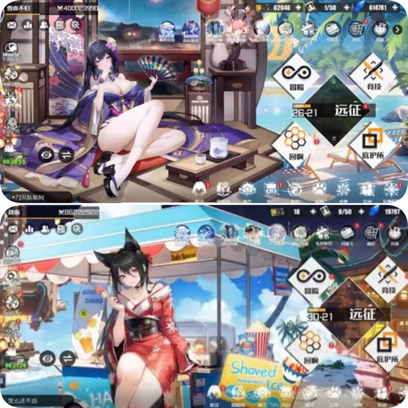 Batu Game, GM Game, Android, Apple, Internet, Non-Single-player, Unlimited Resources, Cards, Animation, Three Kingdoms Game Software, Virtual Items Do Not Support Refunds