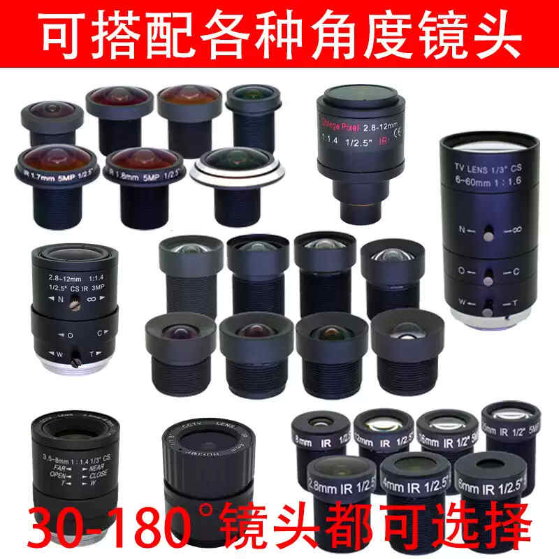 Weiyiyou USB driver-free 2 million pixel 1080P wide dynamic HD camera module module H264 face recognition wide dynamic outdoor recommended with 1 meter cable 2