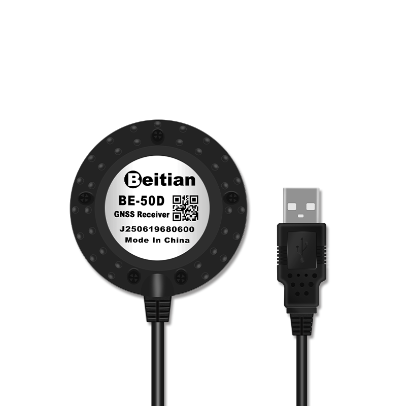 Beitian Beitian 90th generation external GPS receiver module antenna gnss Beidou GMOUSE timing positioning BE-50D BE-609 10th generation TTL level line length 30cm