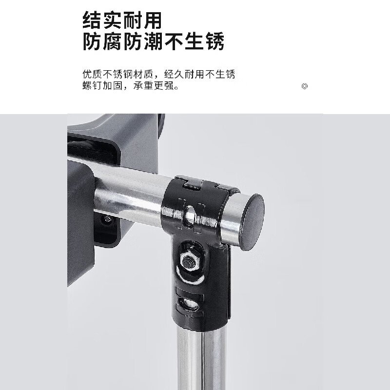 Masfu mop rack stainless steel storage rack for broom mop rack storage floor rack fixed stainless steel 10 mop 12 hooks