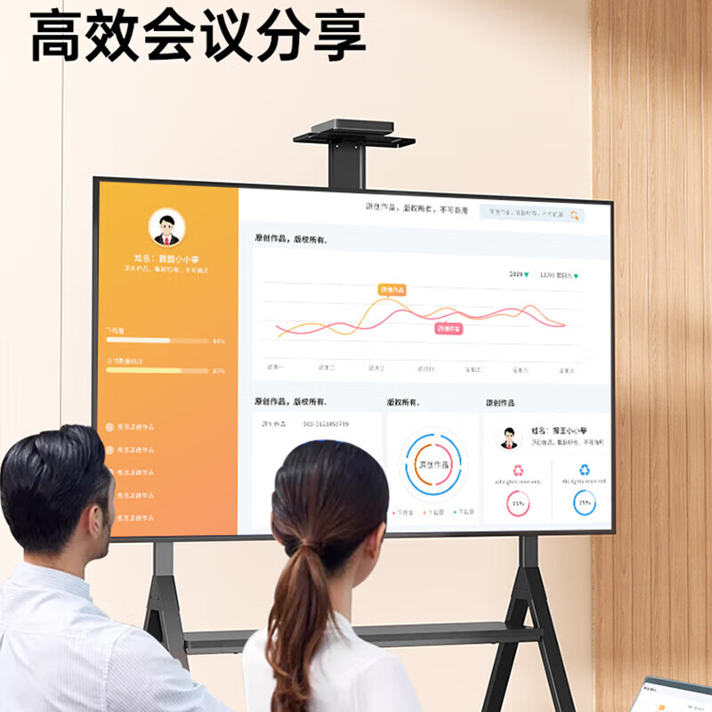 Movable TV stand floor-standing all-in-one machine with wheels, conference room cart, universal 85/100 inch hanger, carbon fiber black, 40-80 inch universal/thickened carbon steel