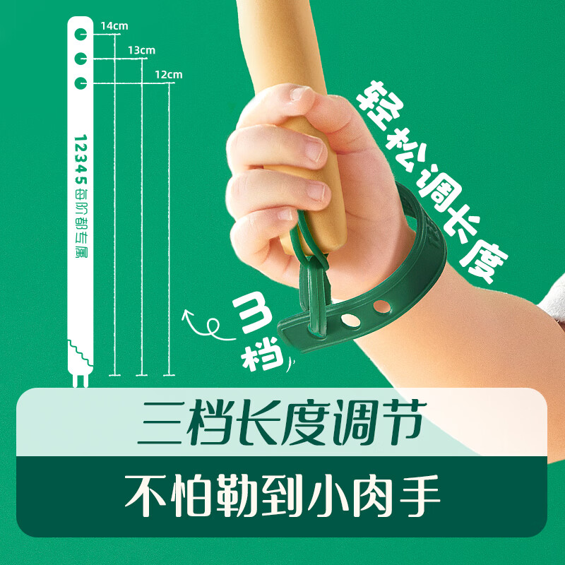 Engnice baby wavy teething stick original flavor baby snacks teething biscuits with rope to prevent falling 80g