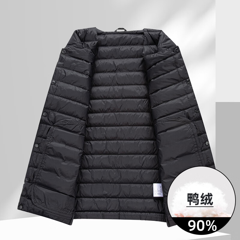 Huanghuai autumn and winter new men's down liner, high quality, fashionable, versatile, windproof and cold-proof, reversible inner jacket for men