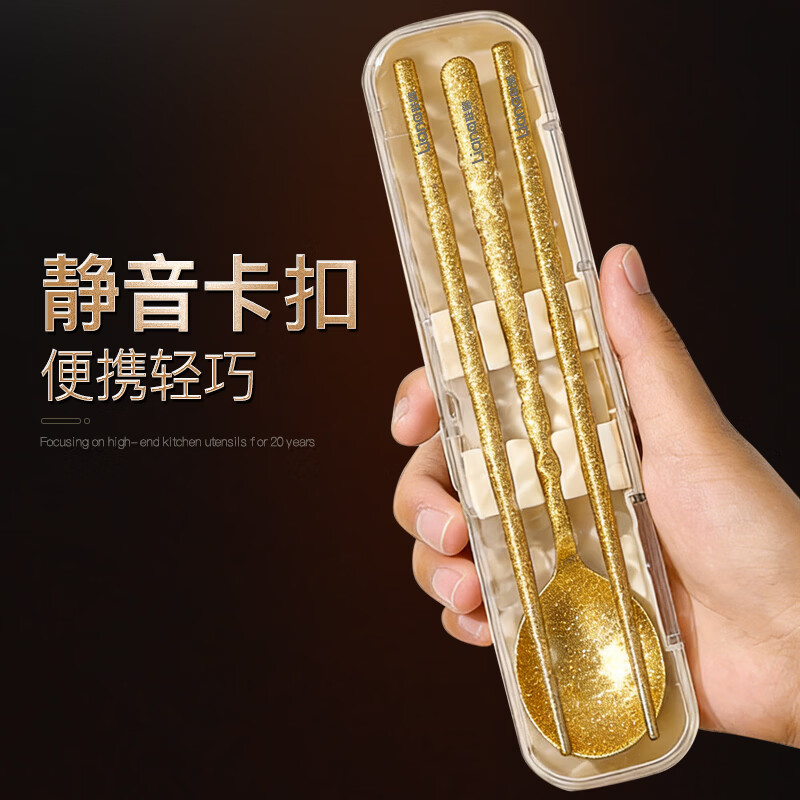 Lianna pure titanium chopsticks, spoons, portable box, cutlery storage box, primary school students, office workers, high-end antibacterial and mildew-proof titanium chopsticks, pure titanium portable tableware 3-piece set, silver
