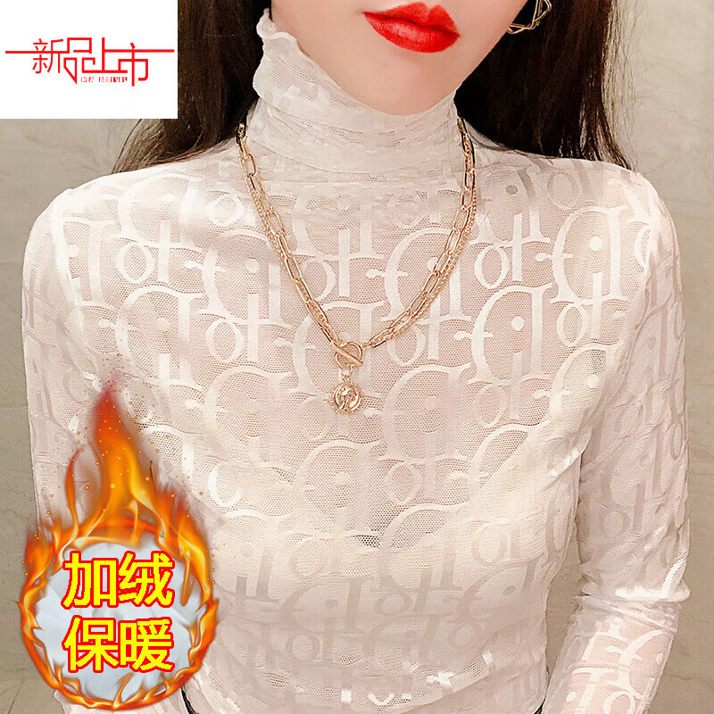 Xia Dian Suding Queen (SE.PSTP) high-neck mesh bottoming shirt for women, autumn and winter style long-sleeved sweater with velvet thickened lace warm fashionable top, white velvet S