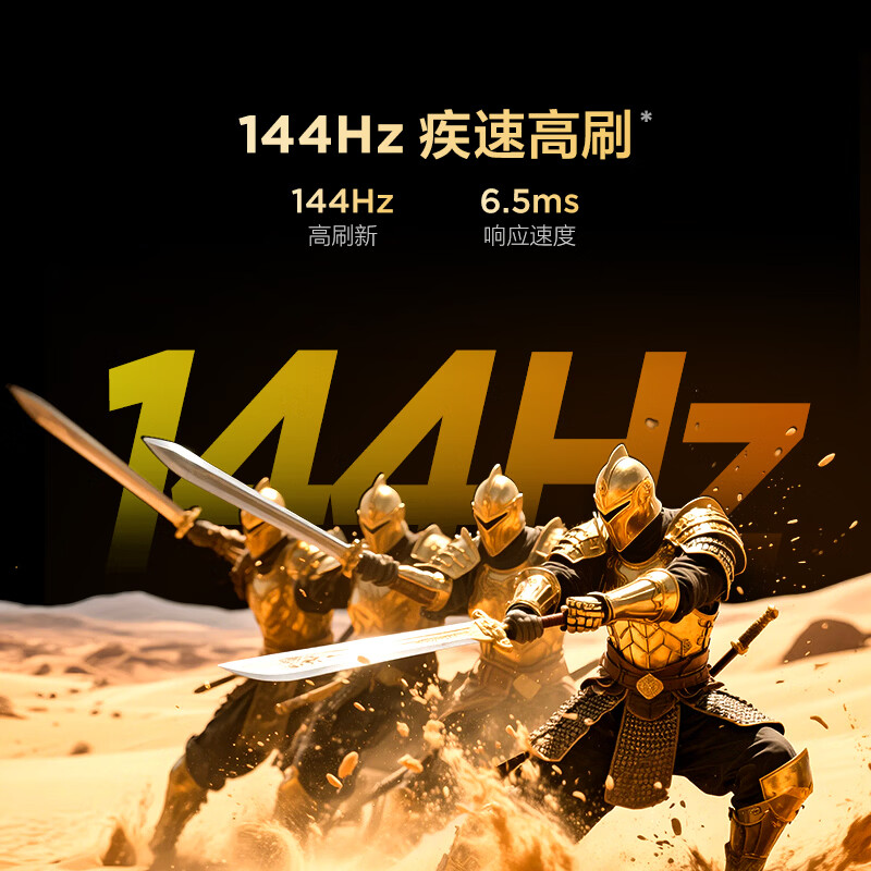 TCL Thunderbird TV Economic Model 55-inch Bird 4 144Hz High Brush 2+32GB Custom Remote Control Home Appliances State Subsidy TV 55F270C-JN