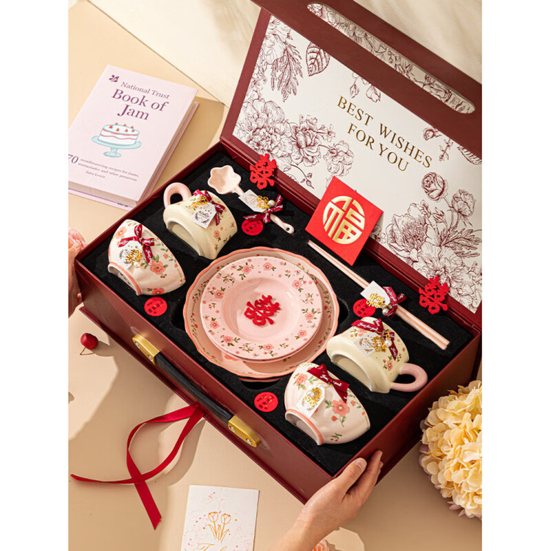 Tuojin wedding gift, engagement, wedding tableware for newlyweds, bride, girlfriends, sisters, practical cup gift box for housewarming, Taohuayuan, bowl, cup, plate + saucer, 12-piece set