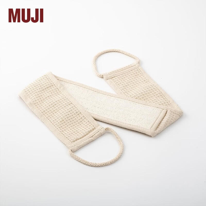 MUJI loofah bath towel width 8 x length 70cm