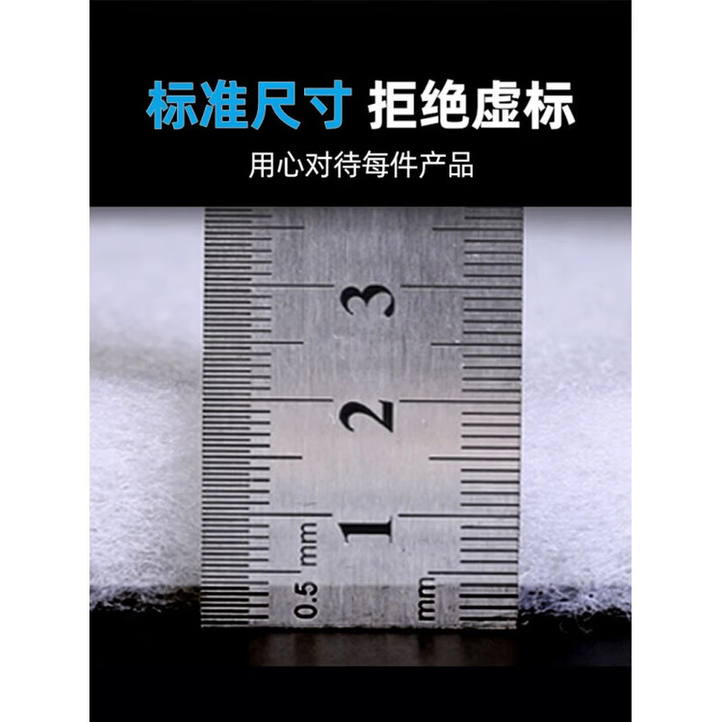 Jingxinda primary filter cotton air purification dustproof non-woven fabric 1m*10m*10mm