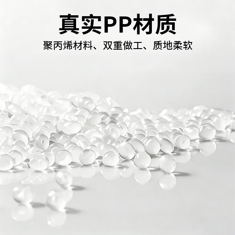 Befute Packing Rope, Bundling and Packing Plastic Rope, Large Bundle of Nylon Packing Rope, Straw Ball Rope, Packing Rope Thickened and Wear-Resistant, White 5kg