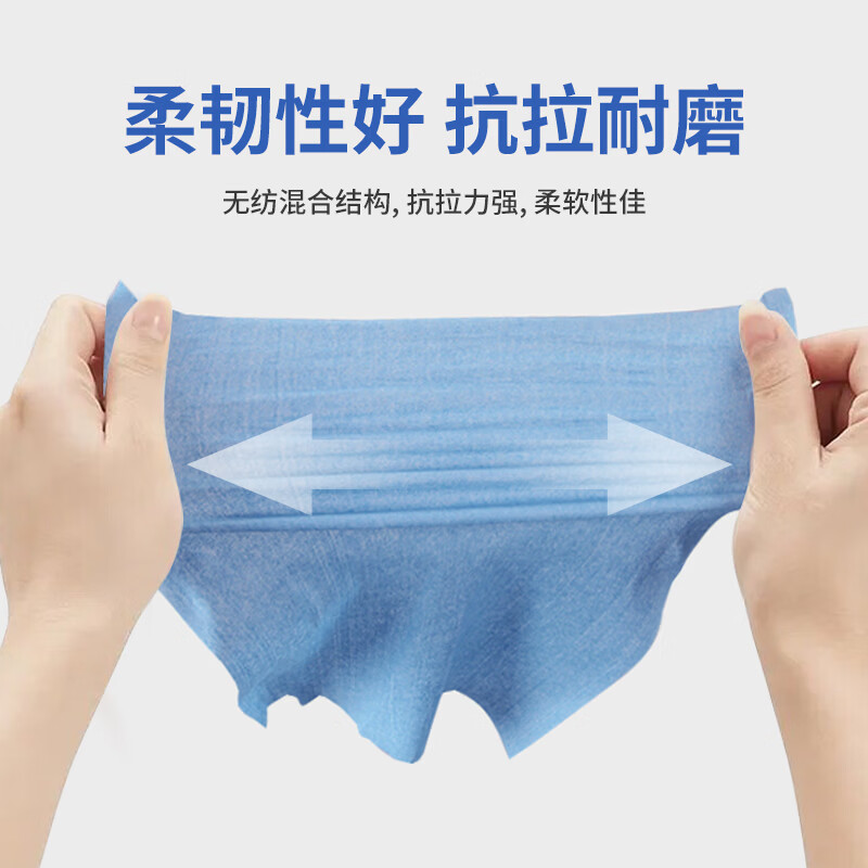 Beifote dust-free paper industrial wipe paper dust-removing non-woven fabric dust-free workshop roll paper laboratory oil-absorbing and water-absorbing large roll paper white 25 38cm 500 sheets