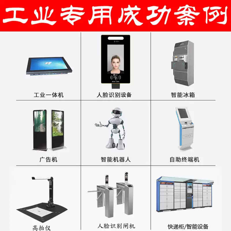 Weiyiyou USB driver-free 2 million pixel 1080P wide dynamic HD camera module module H264 face recognition wide dynamic outdoor recommended with 1 meter cable 2