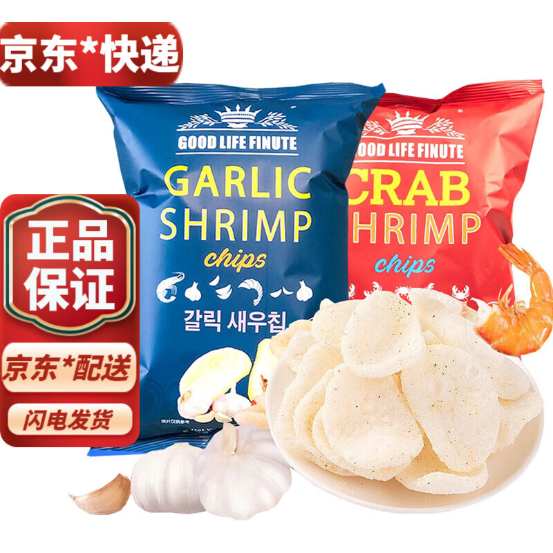 South Korea imported Qu Laifu shrimp chips garlic crab flavor puffed crispy snacks snack food garlic shrimp chips 82g * 2 bags