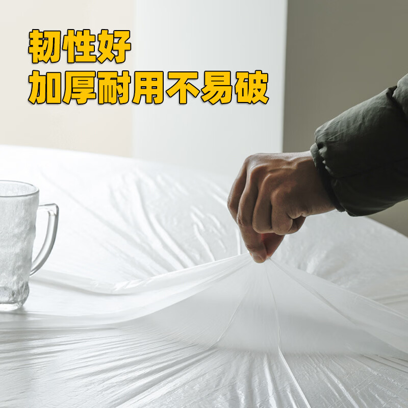 Youjia Liangpin disposable tablecloth 1.6m*10 picnic kitchen rectangular round table oil-proof and waterproof elastic mouth thickened tablecloth