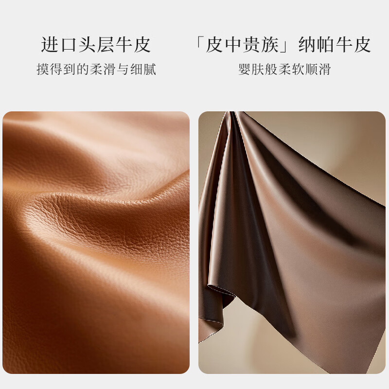 KUKA 0 wall-mounted high-leg modern electric sofa basic version 2.99M-double electric-soft blank-flexible textured leather