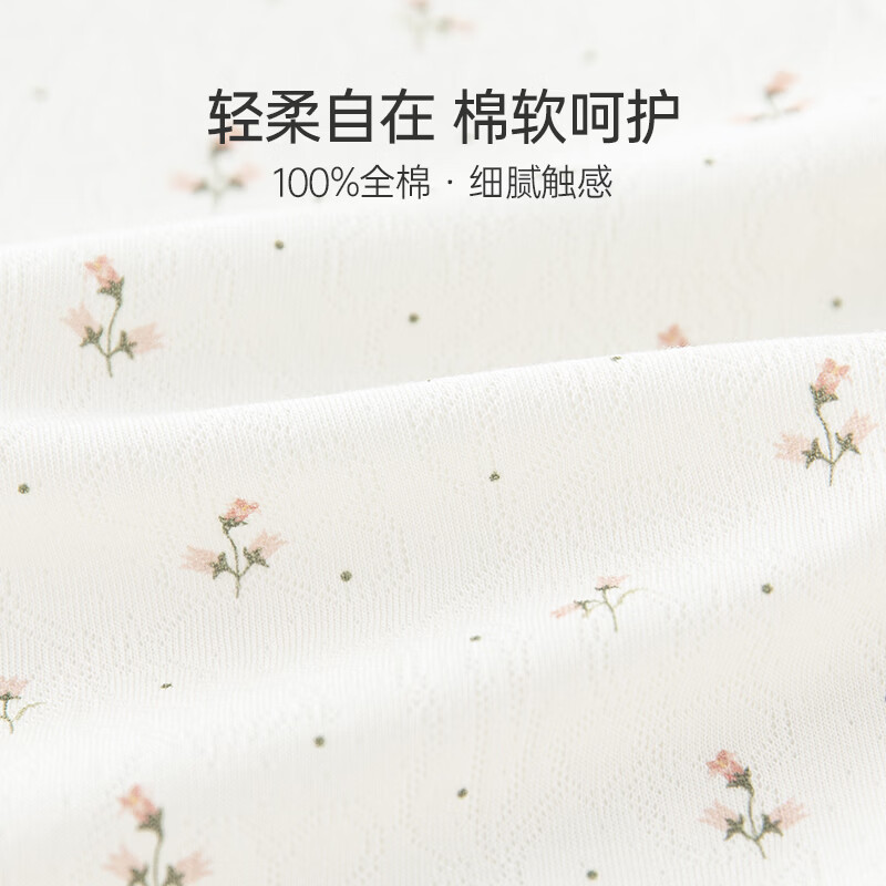 Good Bear baby clothes, long-sleeved onesies, spring and autumn cute boneless pajamas for baby girls, pure cotton bottoming rompers