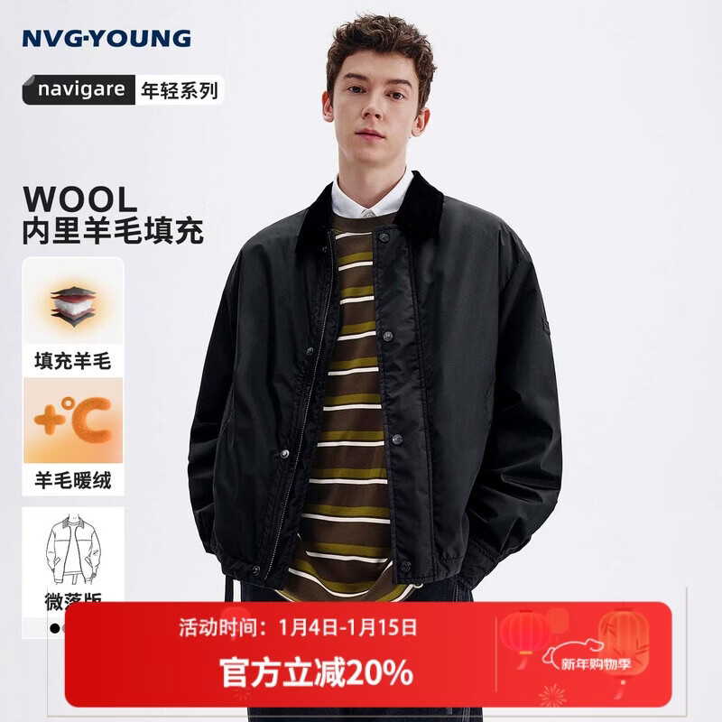 NVG YOUNG Italian dinghy Barn style lapel padded jacket men's autumn and winter warm casual jacket windproof cotton jacket