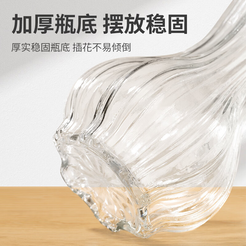 Jinlongxing glass transparent vase decoration living room flower arrangement light luxury high-end creative art hydroponic water-grown roses and tulips