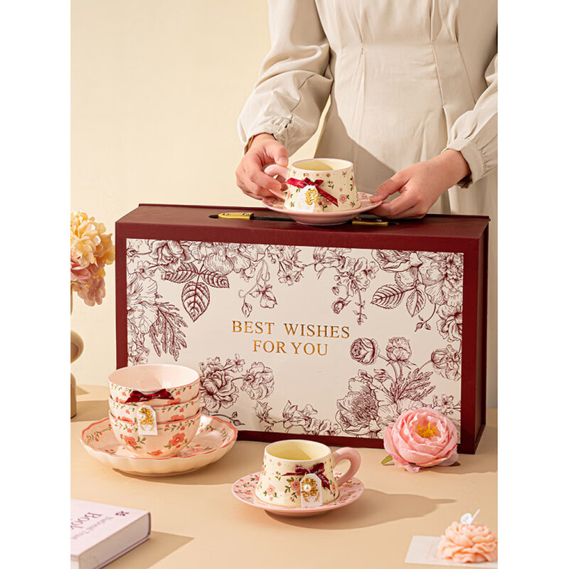 Tuojin wedding gift, engagement, wedding tableware for newlyweds, bride, girlfriends, sisters, practical cup gift box for housewarming, Taohuayuan, bowl, cup, plate + saucer, 12-piece set