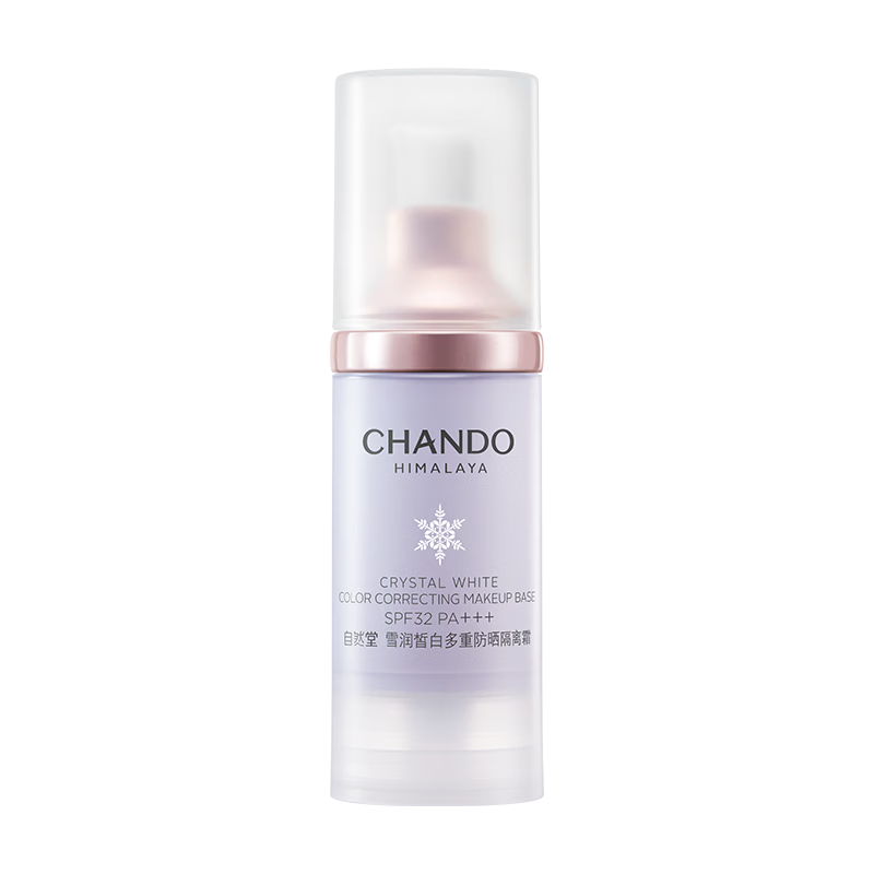 Chando Snow Whitening Multi-Sunscreen Cream (Lavender) SPF32PA+++ 30ml Cosmetic New Year Gift