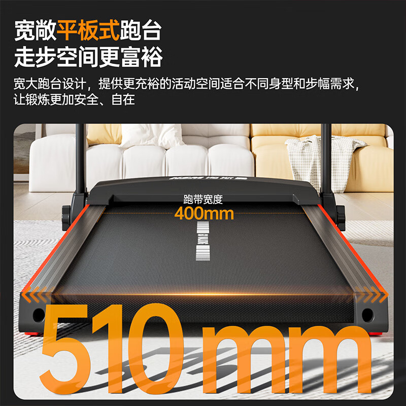 Heisman Treadmill Home Climbing Electric Walking Machine Intelligent Silent Shock Absorbing Indoor Aerobic Fitness Equipment Upgraded Model - Manual Slope Adjustment/10 Speed Adjustment/Run Out of the Box