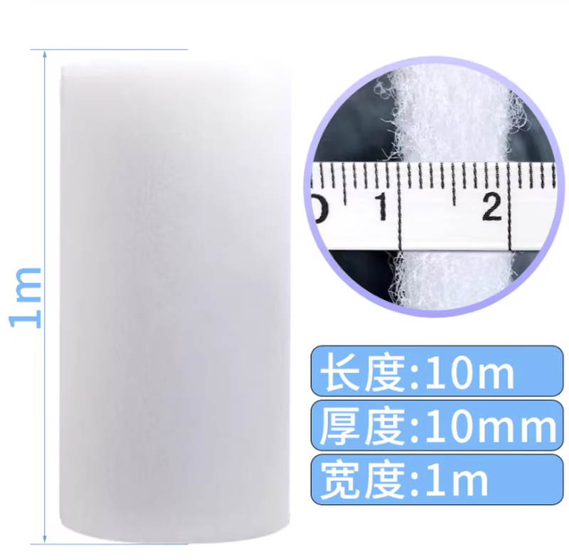 Jingxinda primary filter cotton air purification dustproof non-woven fabric 1m*10m*10mm