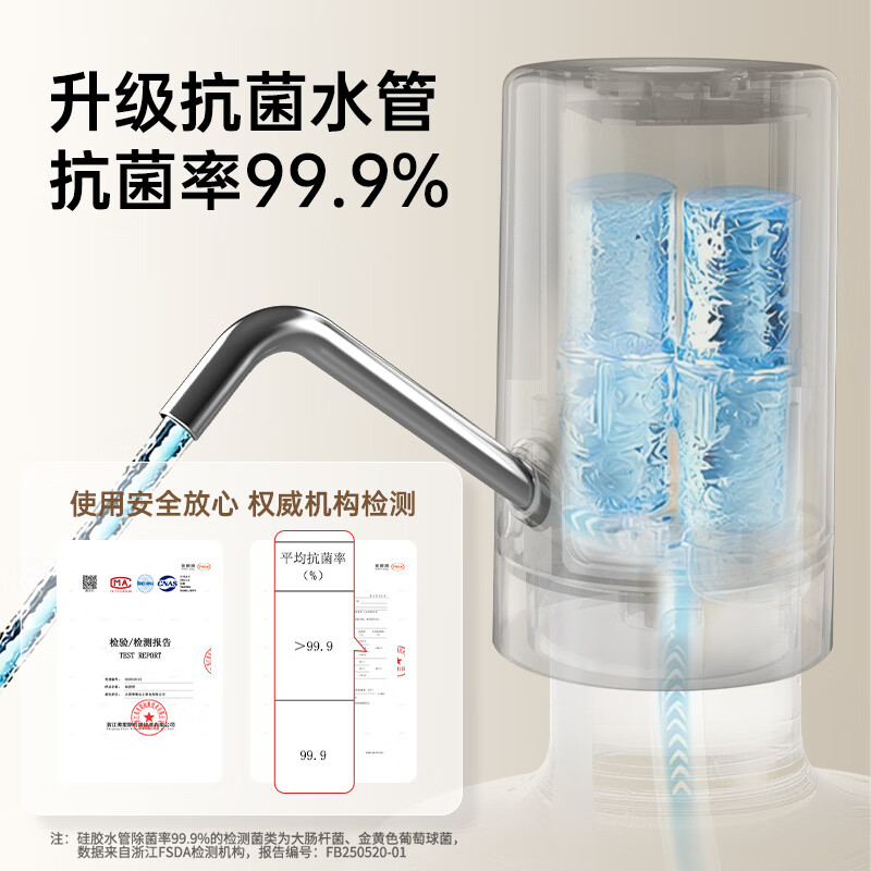 Royalstar bottled water pump suction pump water dispenser pump pure water barrel water dispenser water dispenser large barrel water pressure water dispenser double pump black double water output + a cup in seconds