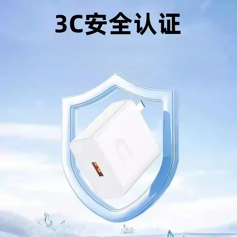 JD Express 120W super fast charging suitable for Huawei Nova9/10/11/12Pro charger 10A Huawei mate50160 charging head P60/70 charger 120w charger + 1.5m 6A super flash charging cable