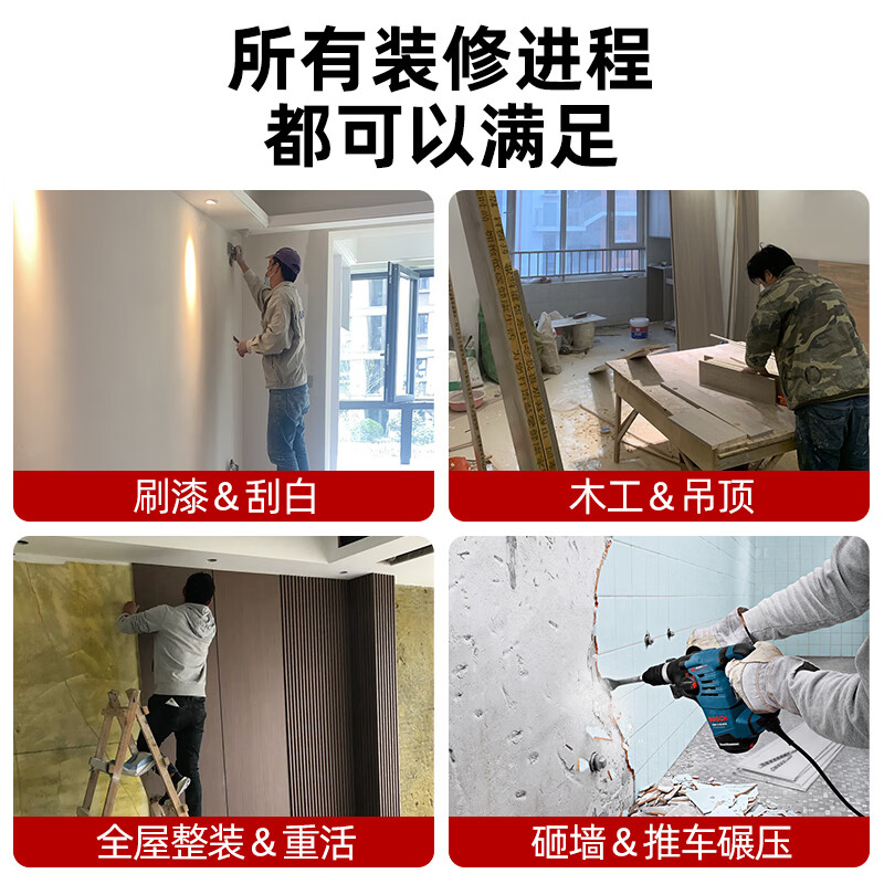 Wanhe ground protective film decoration protective mat floor tile floor tile protective film disposable home decoration film 1mm 20 flat