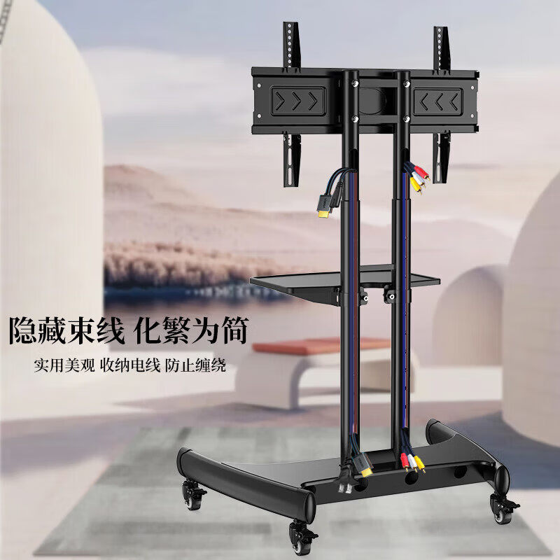 XINBULANG TV stand floor-standing movable Xiaomi EA75-inch tcl Sharp Sony Huawei universal wheeled cart 32-65 inches_high